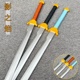 木剑双手剑武术训练双手刀苗刀木刀武士刃竹剑太极剑儿童玩具宝剑
