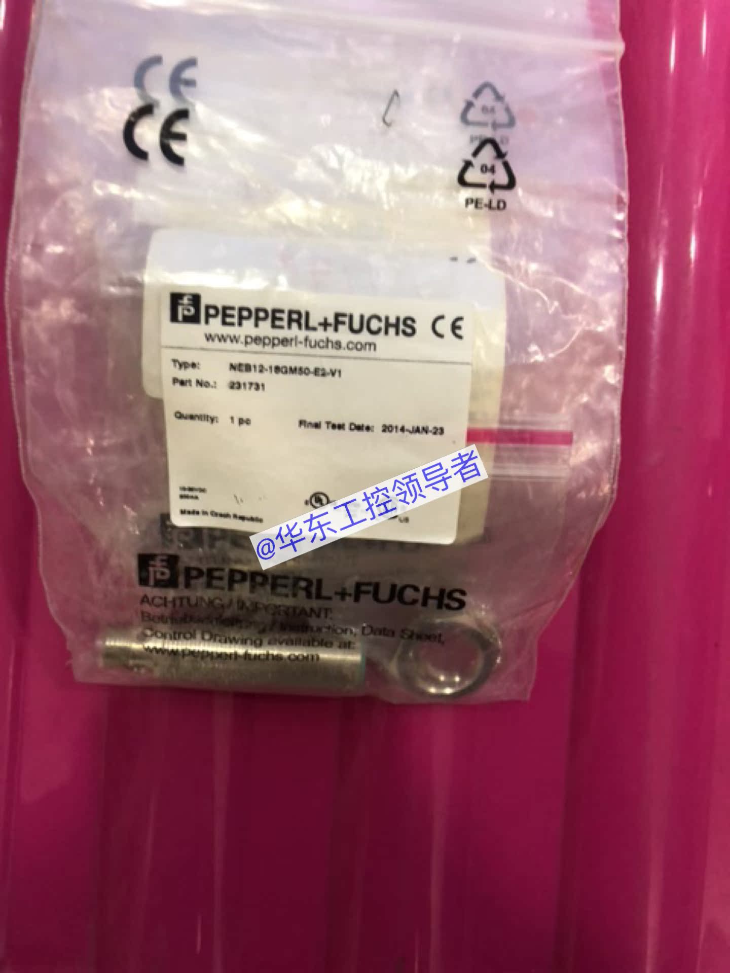 NEB12-18GM50-E2-V1在类目 机械设备, LED生产及检测设备中 - 来自Buy2taobao.com提供专业的淘宝代购服务