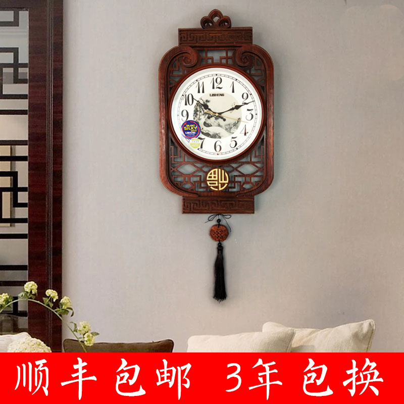 Rising New Chinese style Retro Wall Wall clock Mute a living room Chinese style solid wood Clock a living room Log Study clocks and watchesin the Home accessories , Home bell ornaments/Alarm Clock , Wall clock category - from Buy2taobao.com to provide professional Taobao agent buy service