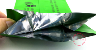 龙井茶 碧螺春 珍稀白茶内包装袋 100g 125g 250g茶叶铁罐锡纸袋