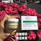 现货 德国安娜柏林LL再生紧致晚霜 50ml 抗皱提拉提升弹性