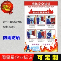 特价促销一车一杆损坏赔偿道闸杆警示牌警告牌