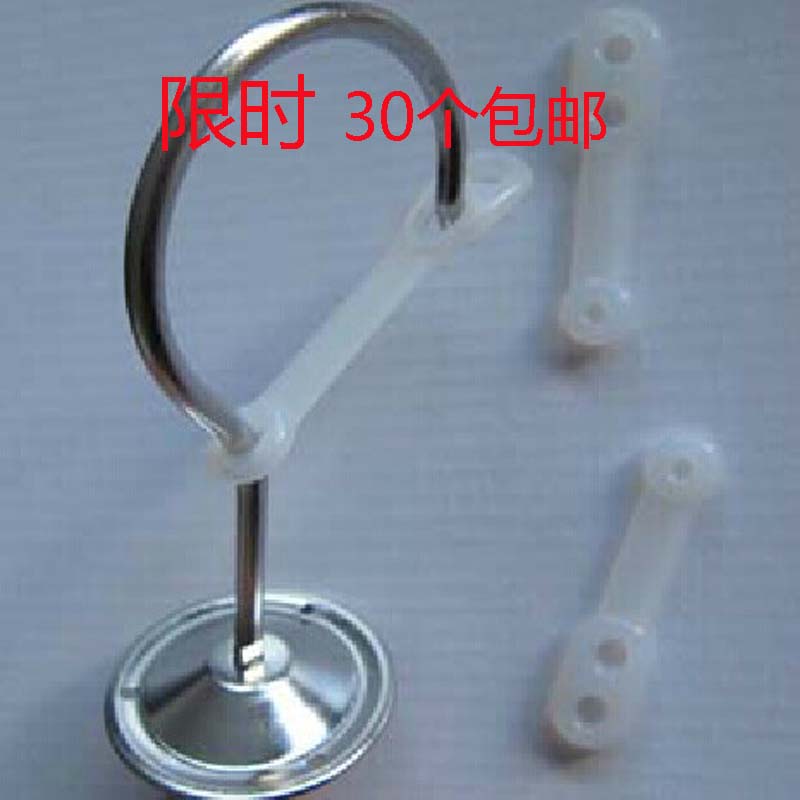 Time limit silica gel Windbreak Hooks Wind Hook coat hanger Buckle High-level Grips outdoor non-slip Windbreakin the Storage consolidation , Wash clothing/Sun/Care Products , Hanger category - from Buy2taobao.com to provide professional Taobao agent buy service