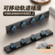 轨道插座可移动滑轨明装家用磁吸插排厨房餐边柜电力导轨超薄极窄