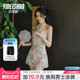 亦美珊新中式国风泳衣女高级感2025年新款保守显瘦遮肉绝美成人款