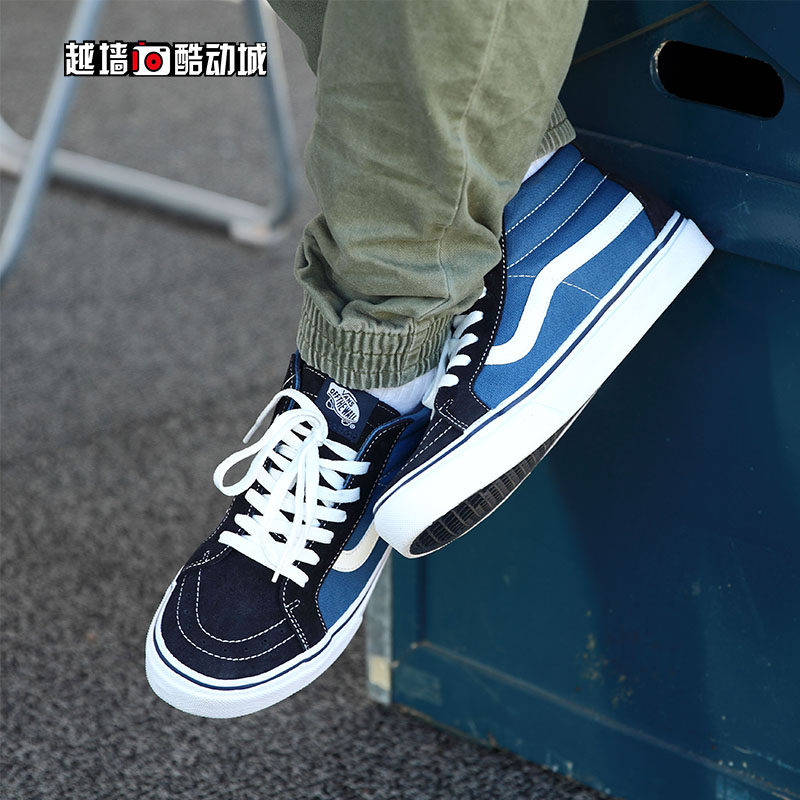 vans海军蓝