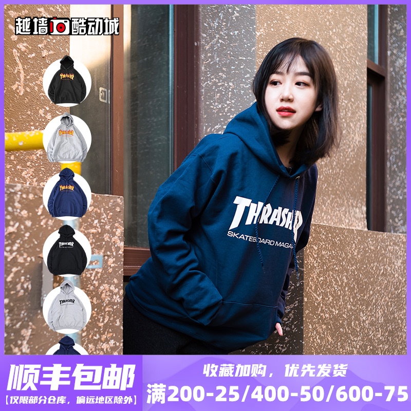 越墙Thrasher Flame王一博同款美版滑板火焰Logo帽衫男女情侣卫衣在类目 运动服/休闲服装, 运动卫衣/套头衫中 - 来自Buy2taobao.com提供专业的淘宝代购服务