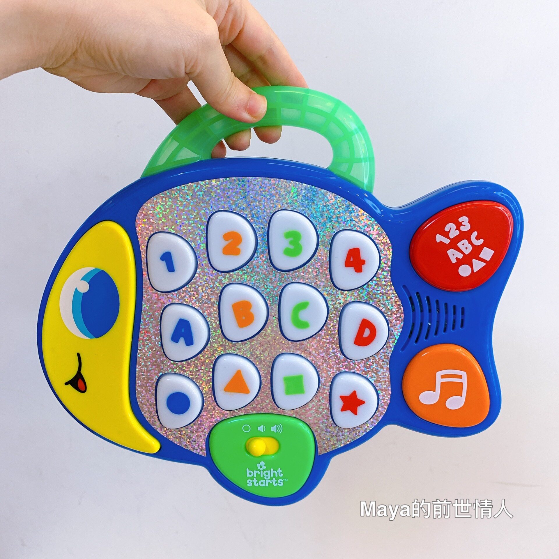 乐乐鱼幼儿童插卡片早教机中英语拼音识字学习机宝宝启蒙益智玩具