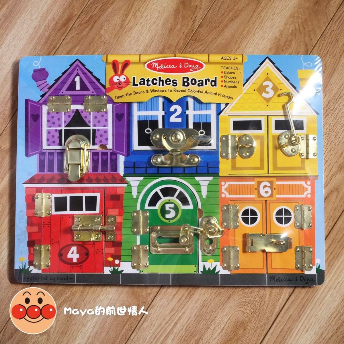 melissa&doug 儿童宝宝
