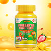 生命力貝蒂熊多種維生素礦物質咀嚼片兒童型60片鈣鐵鋅硒維CB葉酸 生命力貝蒂熊多種維生素礦物質咀嚼片兒童型60片鈣鐵鋅硒維CB葉酸