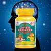生命力貝蒂熊DHA藻油亞麻籽油軟膠囊60粒學生孕婦青少年大腦營養 生命力貝蒂熊DHA藻油亞麻籽油軟膠囊60粒學生孕婦青少年大腦營養