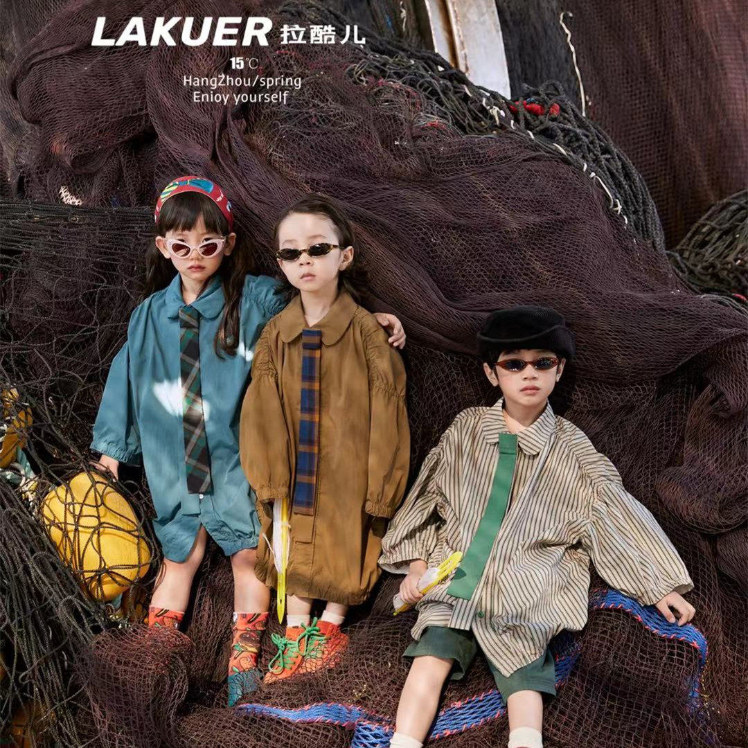 童装/婴儿装/亲子装