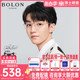 BOLON暴龙近视眼镜新品王俊凯同款圆框眼镜架复古潮眼镜框BJ7218