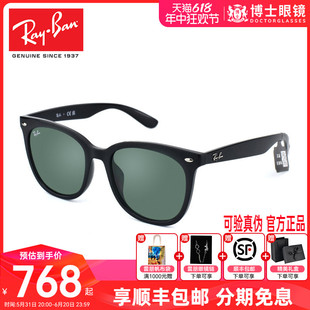 RAY-BAN雷朋墨镜时尚经典方形板材太阳镜大框修颜小脸开车眼镜