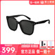 陌森墨镜新款时尚高级感偏光太阳镜防紫外线大框旗舰店MS3022