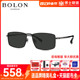 BOLON暴龙墨镜24新款方形偏光太阳镜个性驾驶开车眼镜男BL7195
