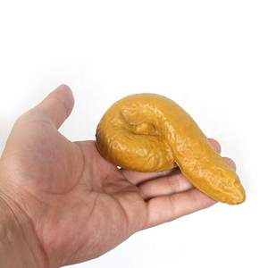 大便玩具屎恶心仿真便便图片