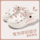 孕妇洞洞鞋女款2025新款夏季防滑防臭eva厚底外穿包头半拖鞋女士