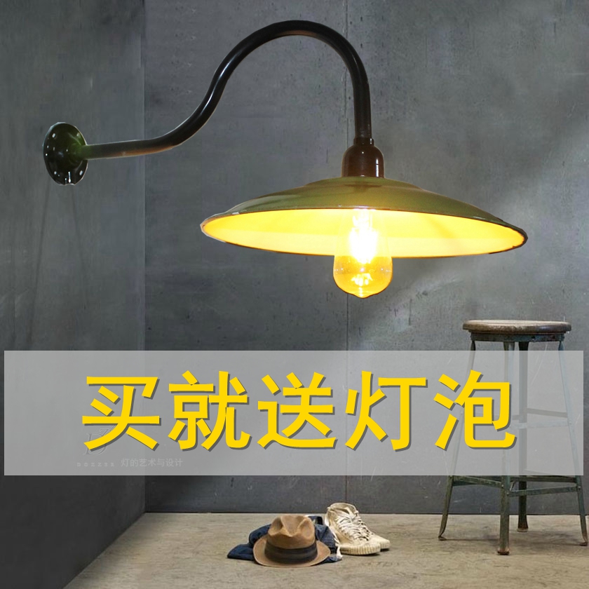 怀旧复古壁灯搪瓷灯罩室外露天灯工矿灯罩户外防水马路灯罩弯杆灯|ruв категории награду материалов, огни освещения, промышленный светильник - от Buy2taobao.com для оказания профессиональной услуги покупки агента Taobao