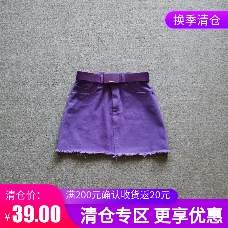 欧货2021秋季夏新款时尚毛边紫色牛仔短裙洋气百搭半身裙A字裙女|ruв категории Женская одежда, юбка - от Buy2taobao.com для оказания профессиональной услуги покупки агента Taobao