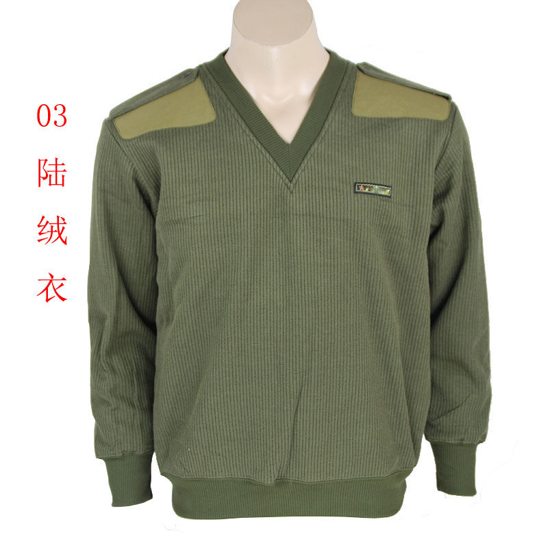 03绒衣裤套装绒衣绒裤冬季保暖防寒加厚军绿陆长袖男士鸡心领