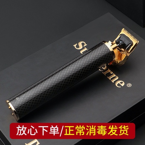 油头推剪0刀头剃白刻痕雕刻电推剪专业发廊光头渐变小推子理发店