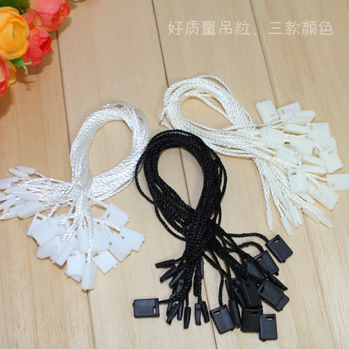 【好质量】服装吊牌吊绳服装辅料现货/商标签吊粒手穿绳 包邮|msdalam kategori Aksesori/Belt kulit/Hat/Muffler, aksesori lain - dari Buy2taobao.com untuk memberikan perkhidmatan ejen Taobao profesional membeli