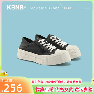 KBNB【店长推荐】2024春秋款韩版百搭大头鞋不规则厚底松糕乐福鞋