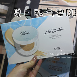 国代购 basil bombs 控制食欲瘦身代餐水果糖