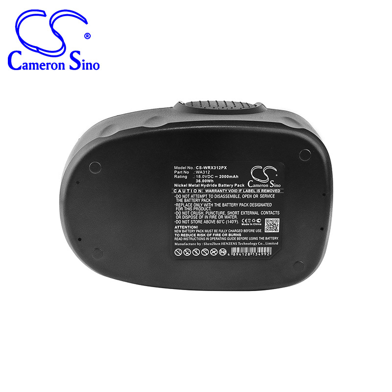 CameronSino适用Worx WG 150s 152 250 541 900对讲机电池 WA312|ruв категории Цифровые аксессуары, сухая батарея/зарядка батареи/костюм, универсальная зарядка аккумулятора костюм - от Buy2taobao.com для оказания профессиональной услуги покупки агента Taobao
