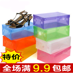 塑料透明鞋盒抽屉式加厚鞋盒PP杂物收纳盒家居储物盒批发