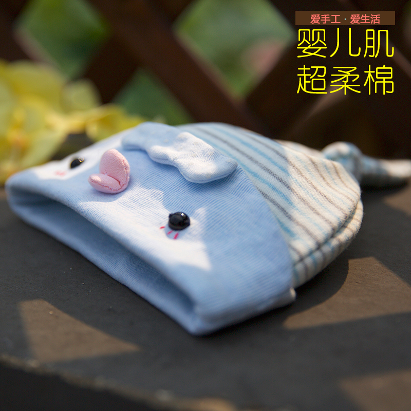 Baby Hand diy Material package Mummy Hand made baby Hat Autumn and winter pregnant woman Boredom Toys pregnancy manualin the Children/Baby/Family fitted , Hat/Muffler/Masks/Gloves/Earmuffs/Booties , Hat category - from Buy2taobao.com to provide professional Taobao agent buy service