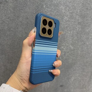 日落月升碳纤维凯夫拉纹理x100s适用vivoiQOO13手机壳11/12高档x200pro蓝色mini浮雕手感半包x100ultra无边框