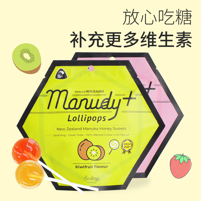 新西蘭進口Manudy+麥盧卡蜂蜜棒棒糖潤喉兒童寶寶愛吃水果味硬糖在類目 零食/堅果/特產, 糖果零食/果凍/布丁, 糖果中 - 來自Buy2taobao.com提供專業的淘寶代購服務