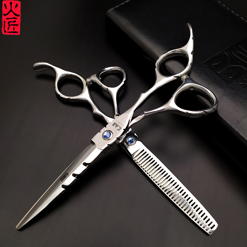 日本正品火匠美发剪刀发型师专用理发剪头发的剪刀平剪牙剪套 淘宝 份