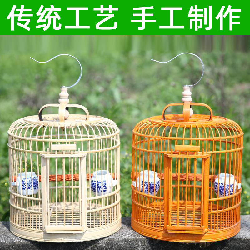 鸟笼子鹦鹉通用金丝雀鸟笼画眉鸟笼配件大全和尚鹦鹉睡觉窝