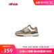 New Balance nb官方童鞋 0~4岁男女儿童网面轻便魔术贴学步鞋997H