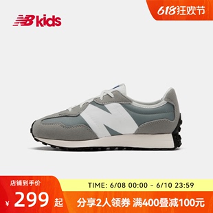 New Balance nb官方童鞋 4~14岁男女童春夏休闲轻便运动鞋327