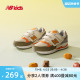 New Balance nb官方童鞋4~7岁男女儿童魔术贴耐磨轻便运动鞋530