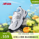 New Balance nb官方童鞋 7~14岁男女童春夏网面透气运动鞋MR530