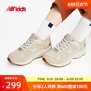 New Balance nb官方童鞋4~7岁男女儿童春夏新品网面轻便运动鞋878