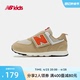 New Balance nb官方童鞋0~4岁男女宝宝春夏新品网面轻便运动鞋574