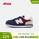 New Balance nb官方童鞋4~7岁男女儿童春夏新品网面轻便运动鞋237