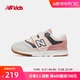 New Balance nb官方童鞋 男女宝宝春夏新品防踢婴幼童学步鞋997H