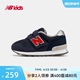 New Balance nb官方童鞋0~4岁男女宝宝春夏新品婴幼儿童学步鞋313