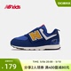 New Balance nb官方童鞋 0~4岁男女宝宝春夏舒适轻便运动鞋574