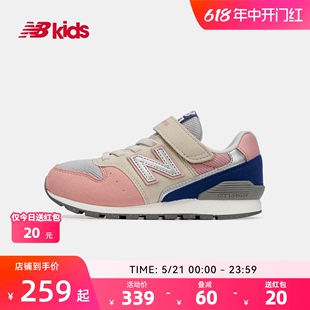 New Balance nb官方童鞋 4~14岁男女儿童春夏透气轻便运动鞋996