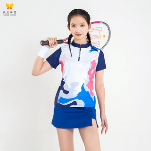 2024夏季新款专业羽毛球服女短袖套装速干乒乓网球比赛运动服定制