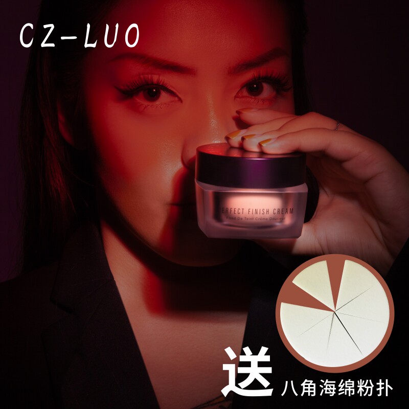 罗纯正 秘密时代粉底液三代粉底霜遮瑕保湿持久控油干皮养肤粉底