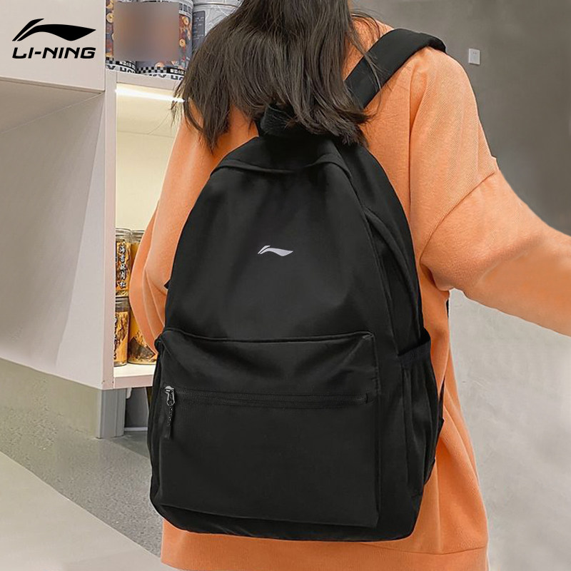 李宁双肩包书包女新款旅行大容量男初中生高中大学生运动休闲背包